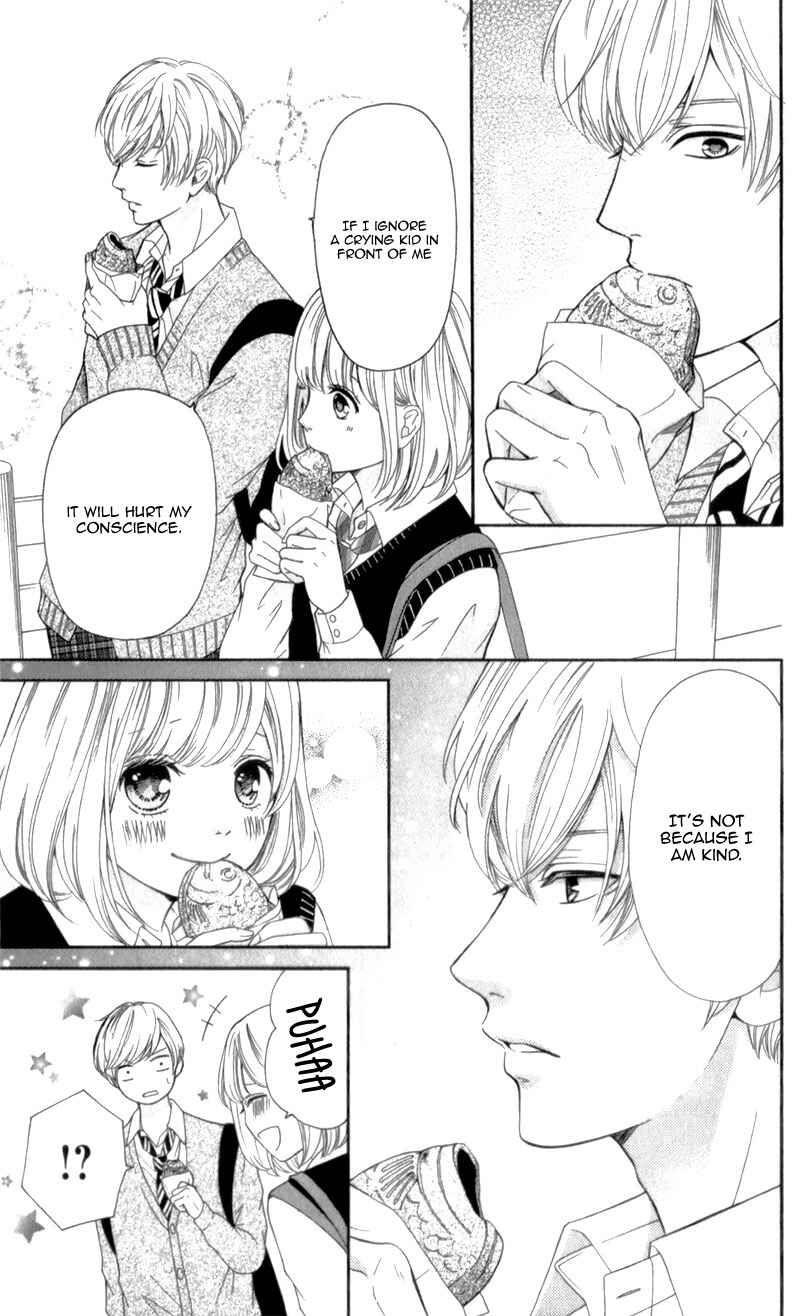 Page 35 Chapter 4 Furuya-sensei wa An-chan no Mono
