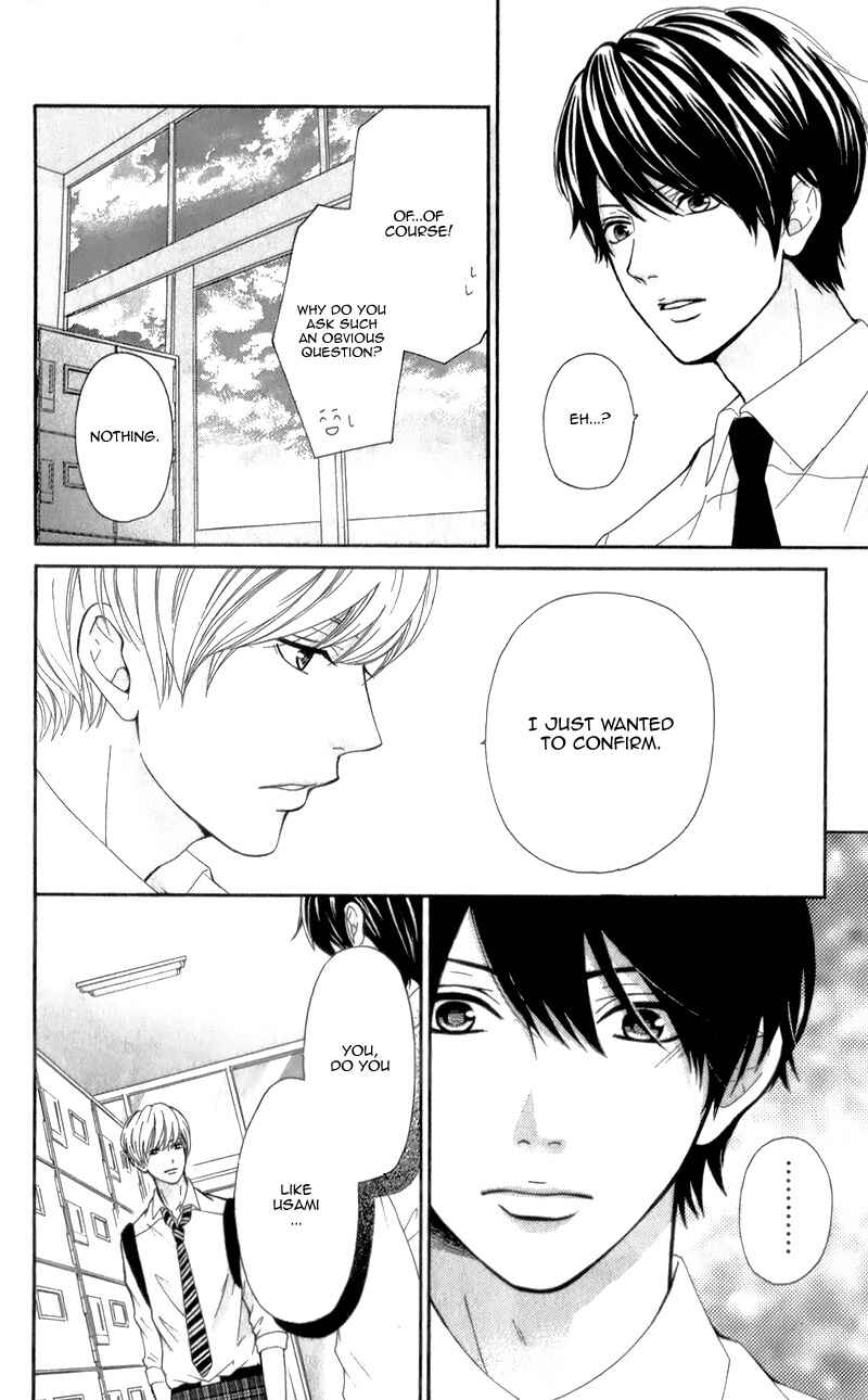 Page 42 Chapter 4 Furuya-sensei wa An-chan no Mono