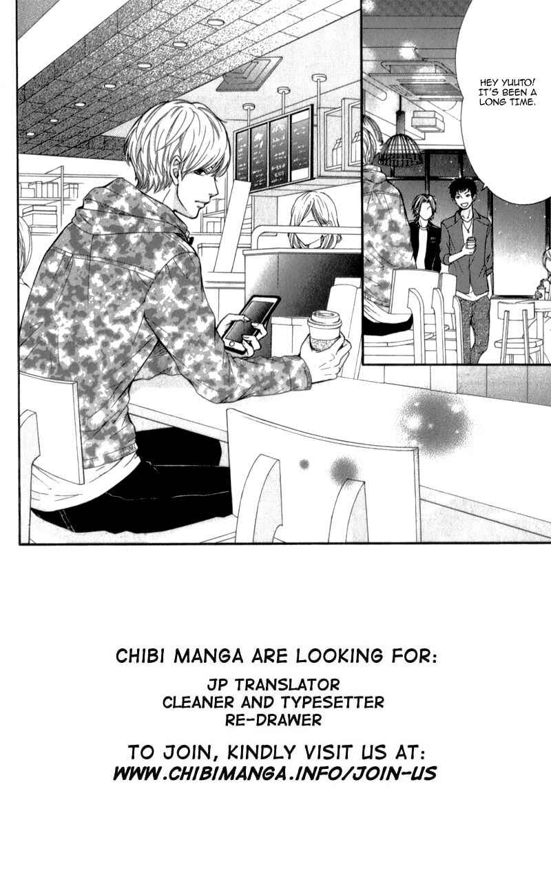 Page 6 Chapter 4 Furuya-sensei wa An-chan no Mono