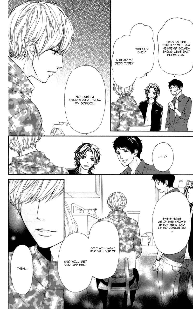 Page 8 Chapter 4 Furuya-sensei wa An-chan no Mono