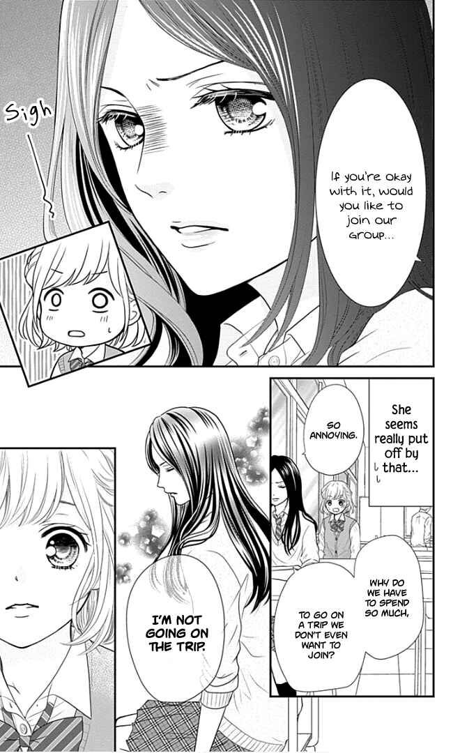 Page 16 Chapter 21 Furuya-sensei wa An-chan no Mono