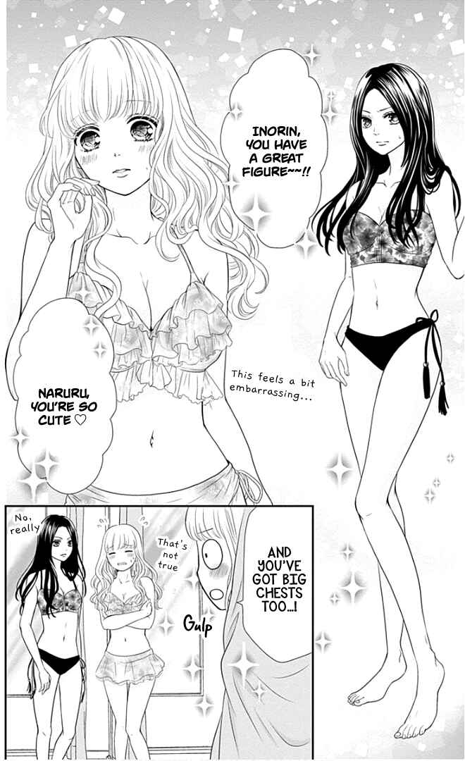 Page 27 Chapter 21 Furuya-sensei wa An-chan no Mono