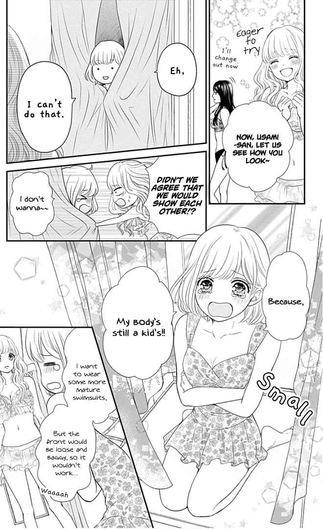 Page 28 Chapter 21 Furuya-sensei wa An-chan no Mono