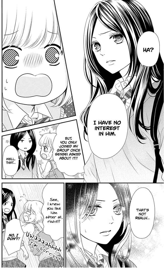 Page 35 Chapter 21 Furuya-sensei wa An-chan no Mono
