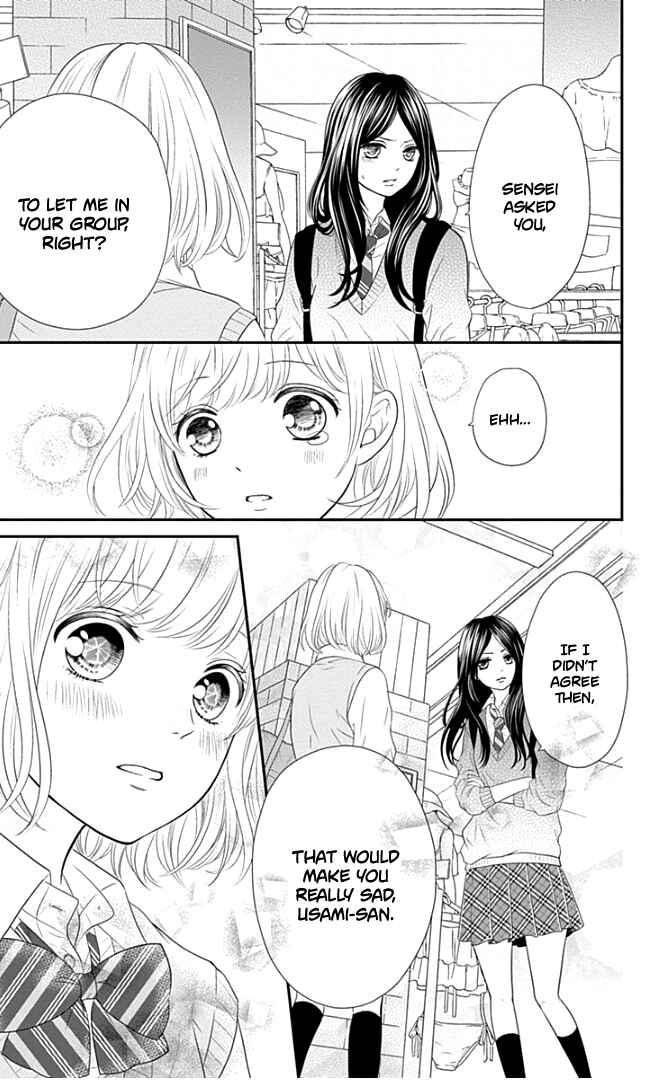 Page 36 Chapter 21 Furuya-sensei wa An-chan no Mono