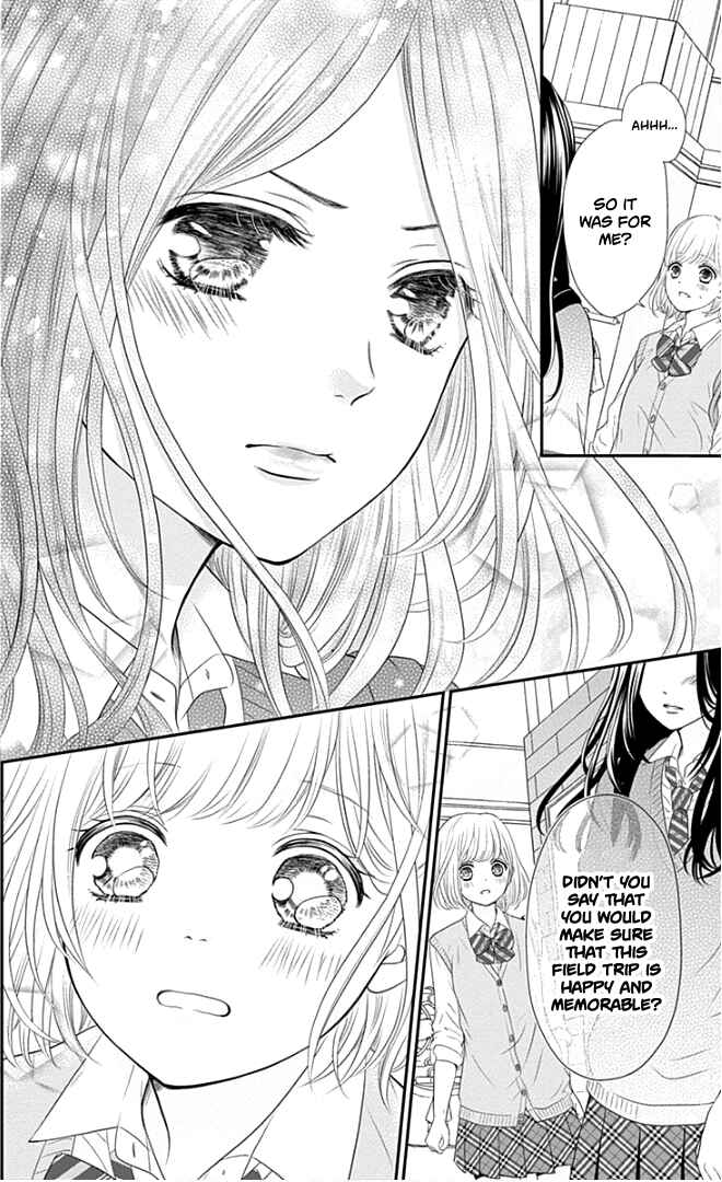 Page 37 Chapter 21 Furuya-sensei wa An-chan no Mono