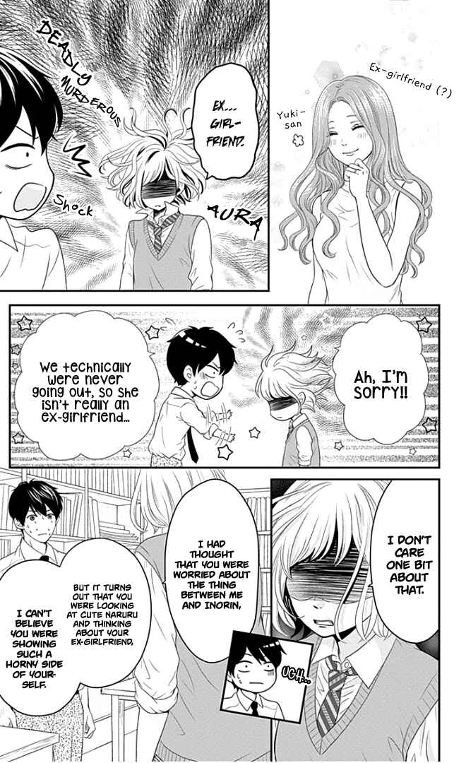 Page 44 Chapter 21 Furuya-sensei wa An-chan no Mono