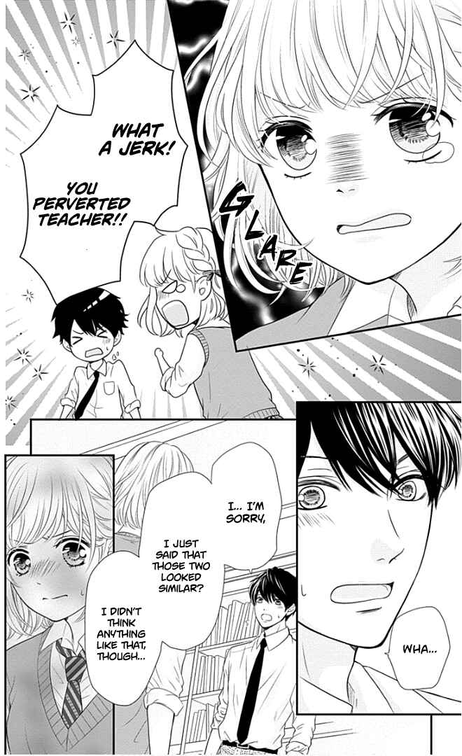 Page 45 Chapter 21 Furuya-sensei wa An-chan no Mono