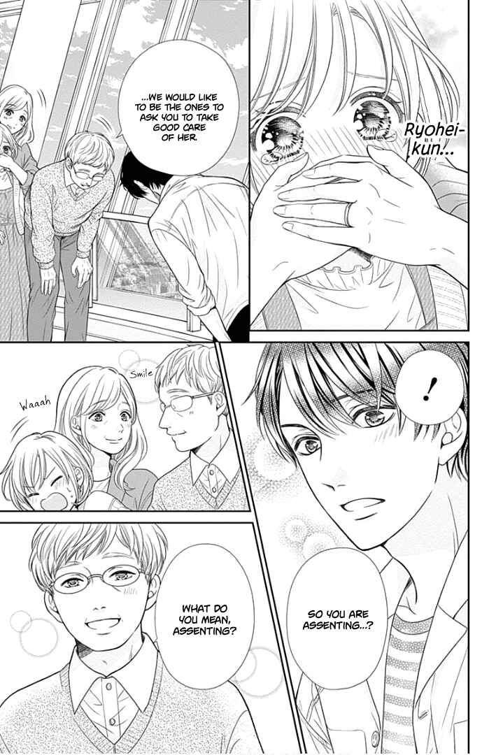 Page 38 Chapter 45 Furuya-sensei wa An-chan no Mono