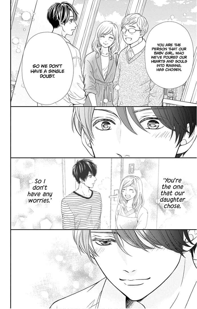 Page 39 Chapter 45 Furuya-sensei wa An-chan no Mono