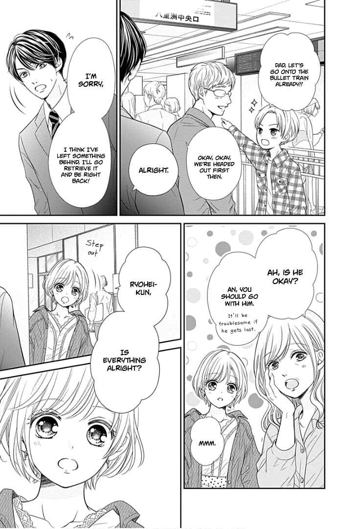 Page 44 Chapter 45 Furuya-sensei wa An-chan no Mono