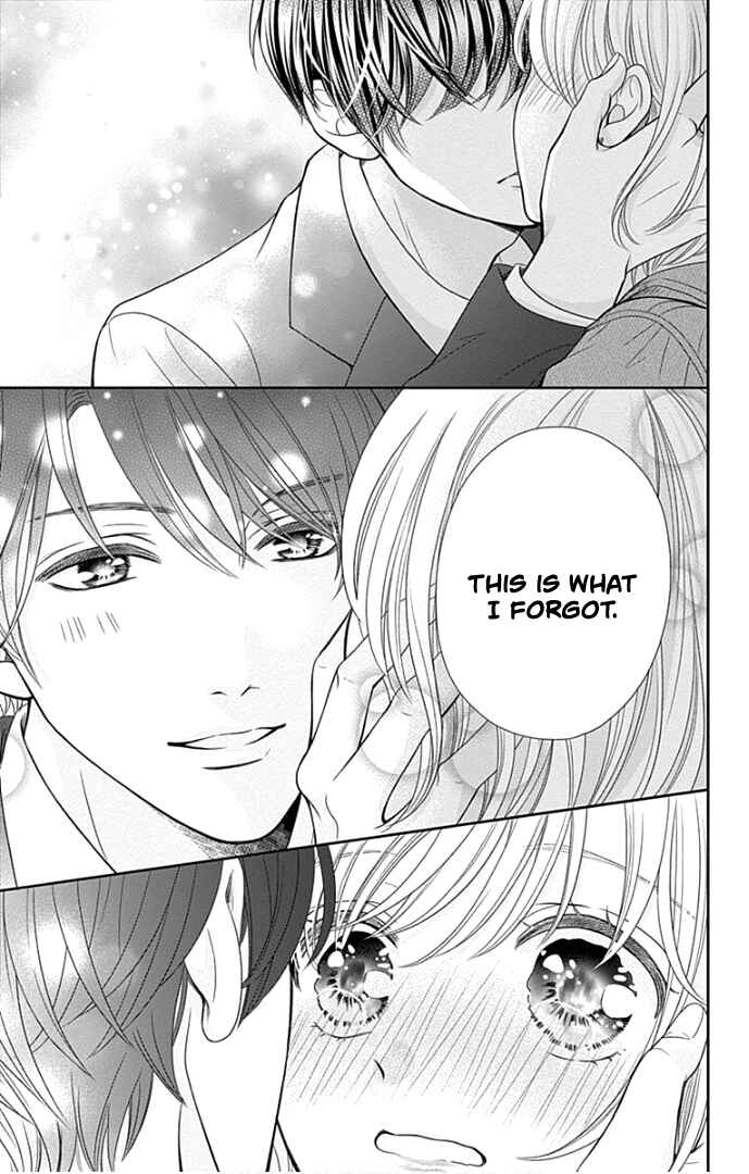 Page 46 Chapter 45 Furuya-sensei wa An-chan no Mono