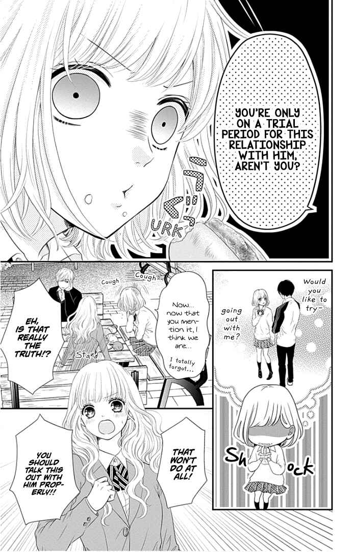 Page 10 Chapter 20 Furuya-sensei wa An-chan no Mono
