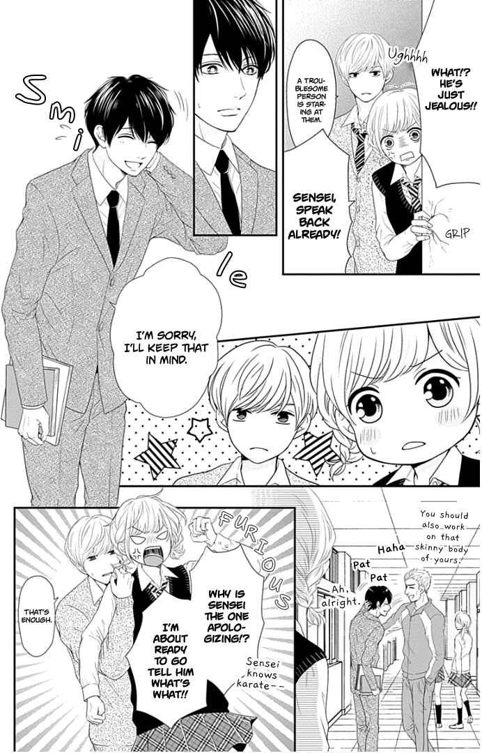 Page 19 Chapter 20 Furuya-sensei wa An-chan no Mono