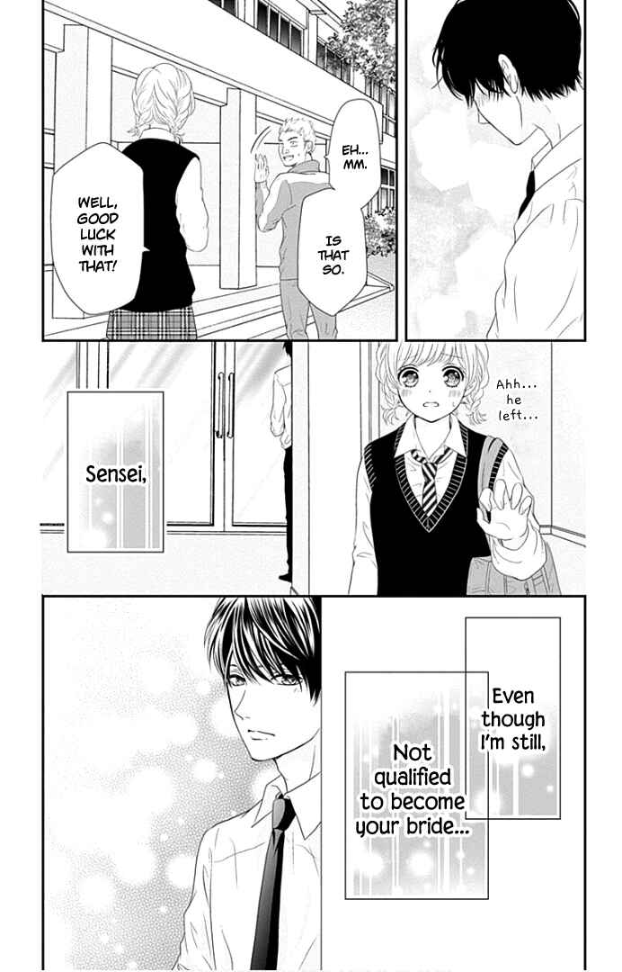 Page 32 Chapter 20 Furuya-sensei wa An-chan no Mono