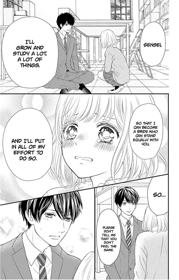 Page 38 Chapter 20 Furuya-sensei wa An-chan no Mono