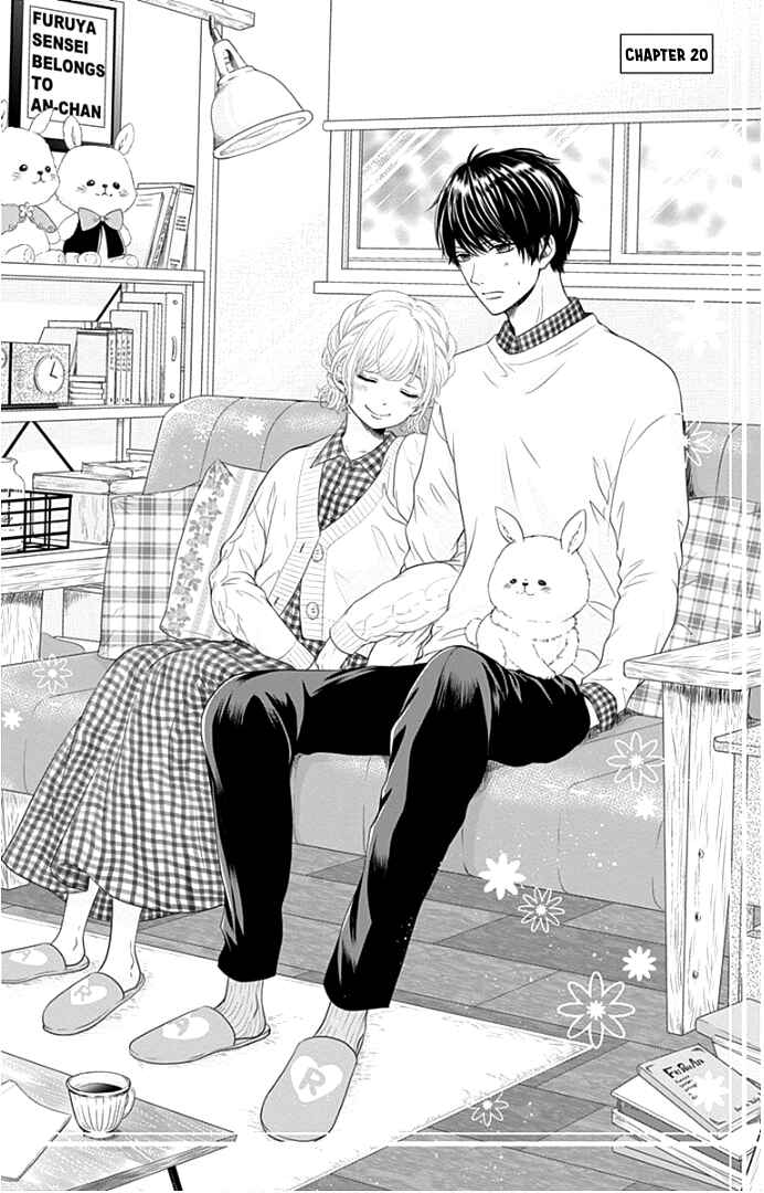 Page 4 Chapter 20 Furuya-sensei wa An-chan no Mono