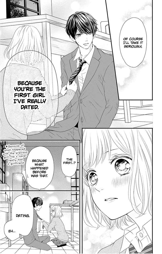 Page 40 Chapter 20 Furuya-sensei wa An-chan no Mono