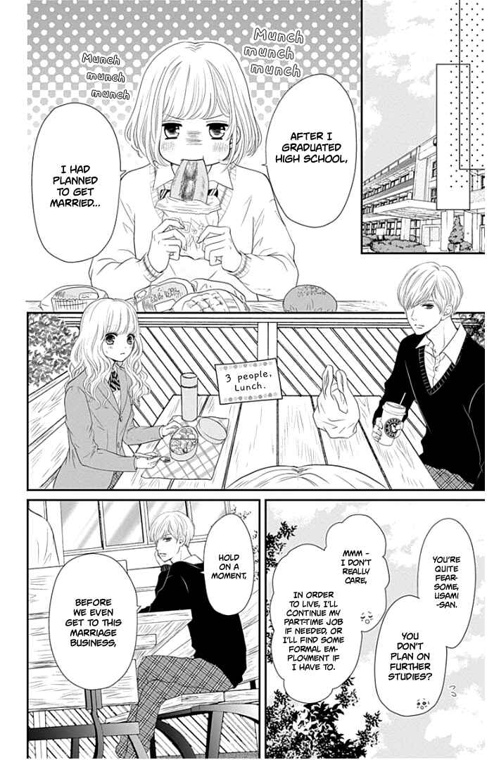 Page 9 Chapter 20 Furuya-sensei wa An-chan no Mono