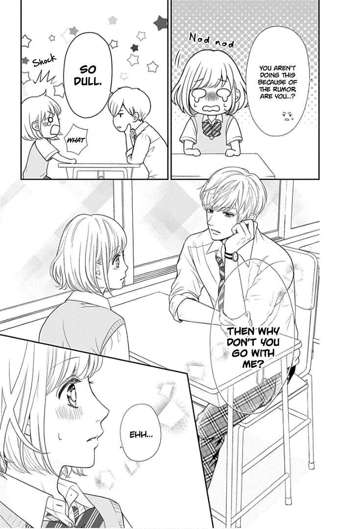 Page 16 Chapter 25 Furuya-sensei wa An-chan no Mono