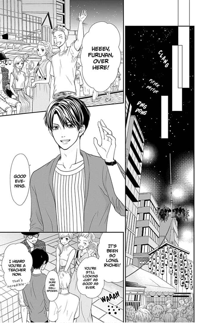 Page 18 Chapter 25 Furuya-sensei wa An-chan no Mono
