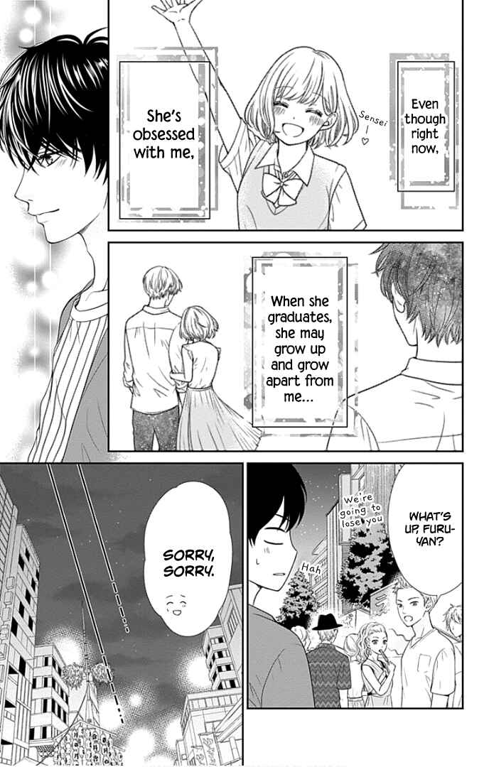 Page 20 Chapter 25 Furuya-sensei wa An-chan no Mono