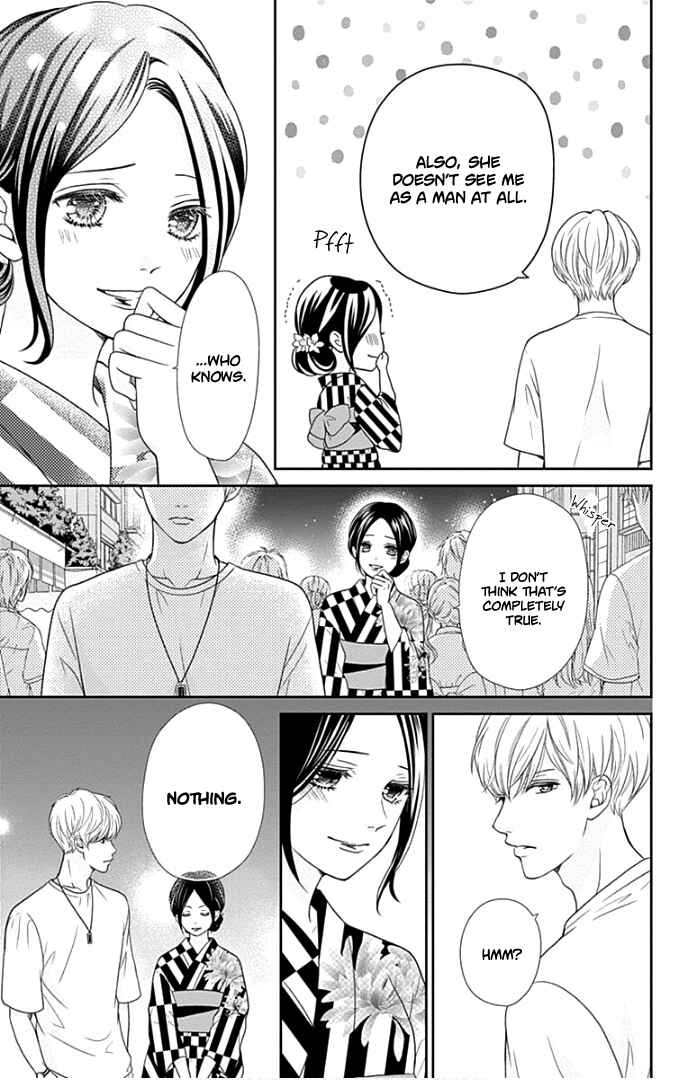 Page 24 Chapter 25 Furuya-sensei wa An-chan no Mono