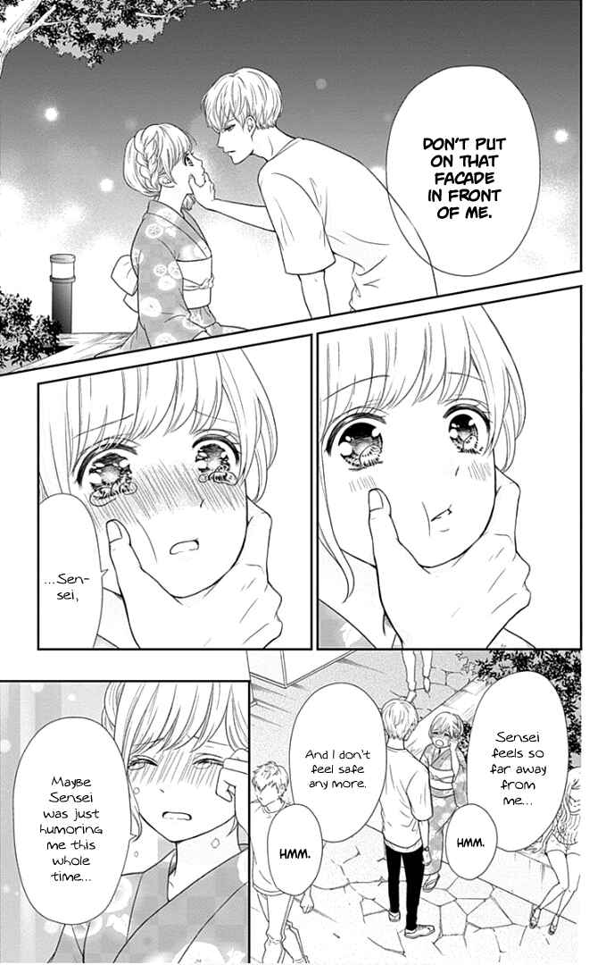 Page 32 Chapter 25 Furuya-sensei wa An-chan no Mono