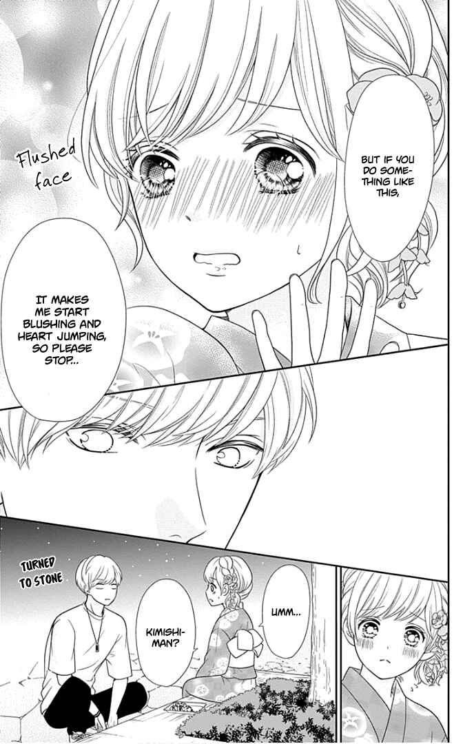 Page 36 Chapter 25 Furuya-sensei wa An-chan no Mono