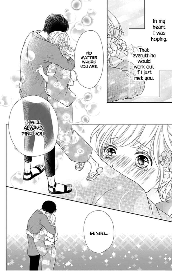 Page 45 Chapter 25 Furuya-sensei wa An-chan no Mono