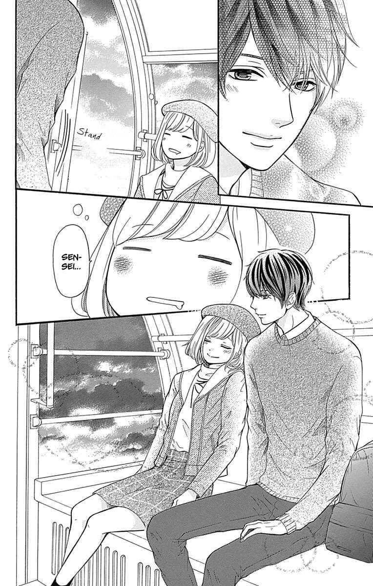 Page 27 Chapter 6 Furuya-sensei wa An-chan no Mono