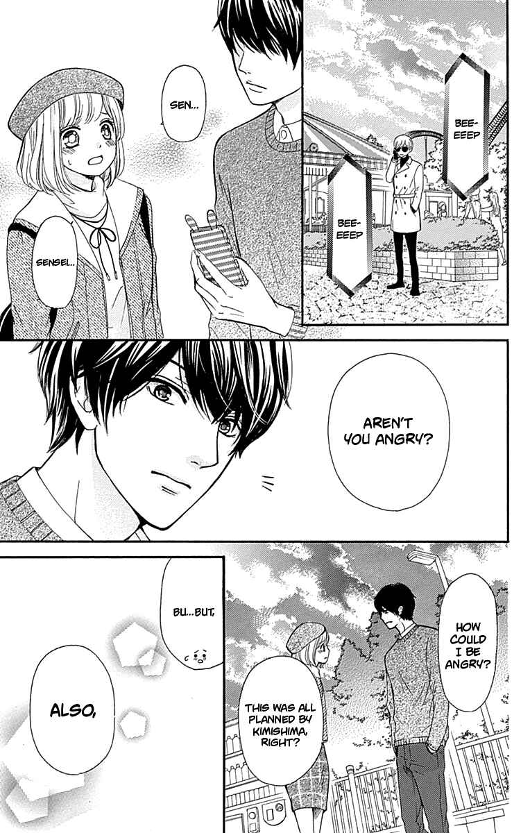 Page 36 Chapter 6 Furuya-sensei wa An-chan no Mono