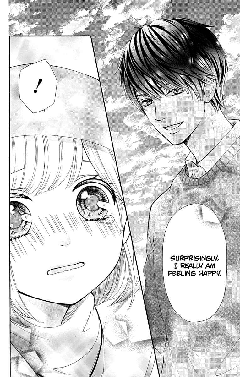 Page 37 Chapter 6 Furuya-sensei wa An-chan no Mono