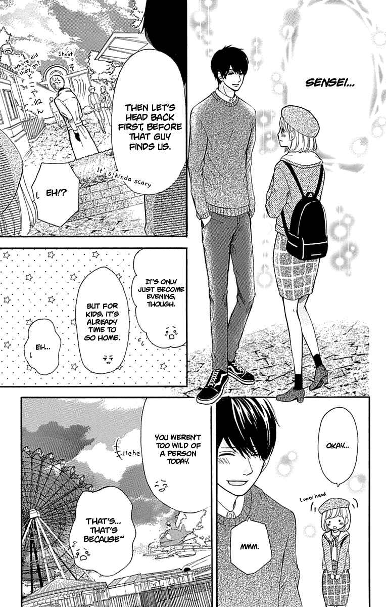 Page 38 Chapter 6 Furuya-sensei wa An-chan no Mono