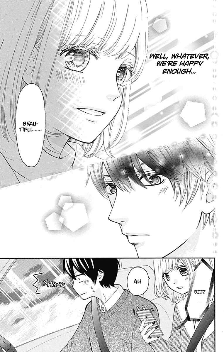 Page 42 Chapter 6 Furuya-sensei wa An-chan no Mono