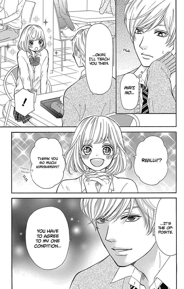 Page 8 Chapter 6 Furuya-sensei wa An-chan no Mono
