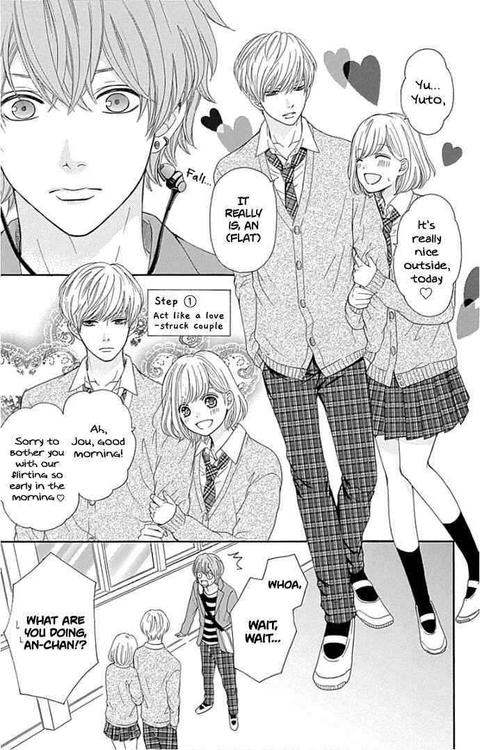 Page 10 Chapter 18 Furuya-sensei wa An-chan no Mono