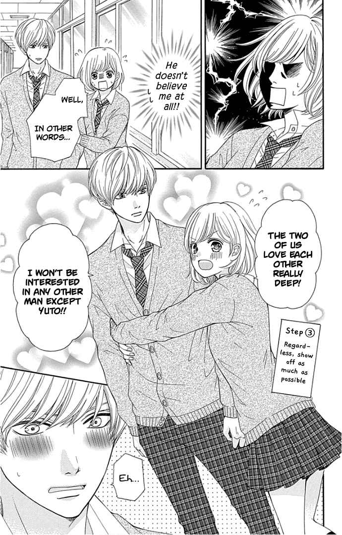 Page 12 Chapter 18 Furuya-sensei wa An-chan no Mono