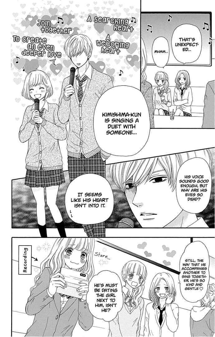 Page 19 Chapter 18 Furuya-sensei wa An-chan no Mono