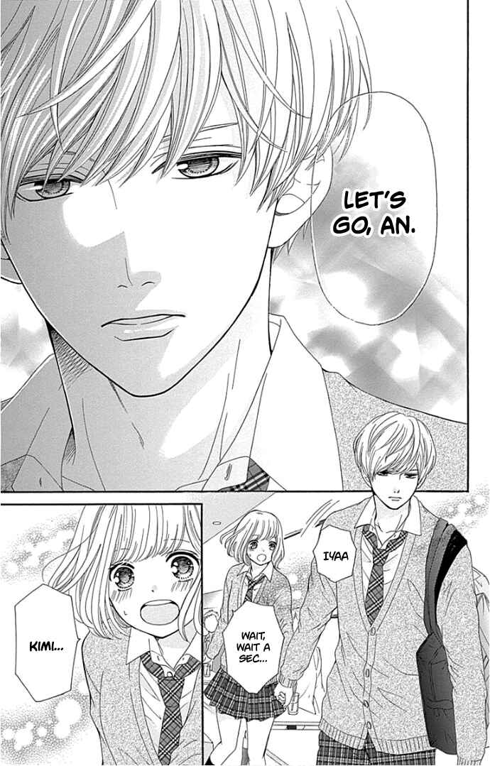 Page 26 Chapter 18 Furuya-sensei wa An-chan no Mono