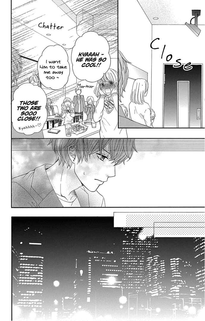 Page 27 Chapter 18 Furuya-sensei wa An-chan no Mono