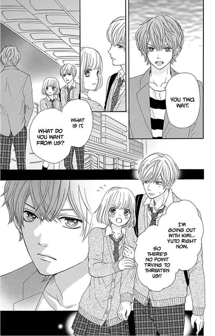 Page 30 Chapter 18 Furuya-sensei wa An-chan no Mono