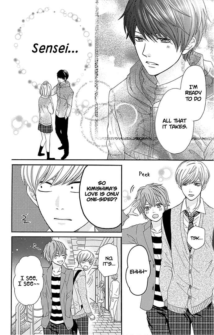 Page 39 Chapter 18 Furuya-sensei wa An-chan no Mono