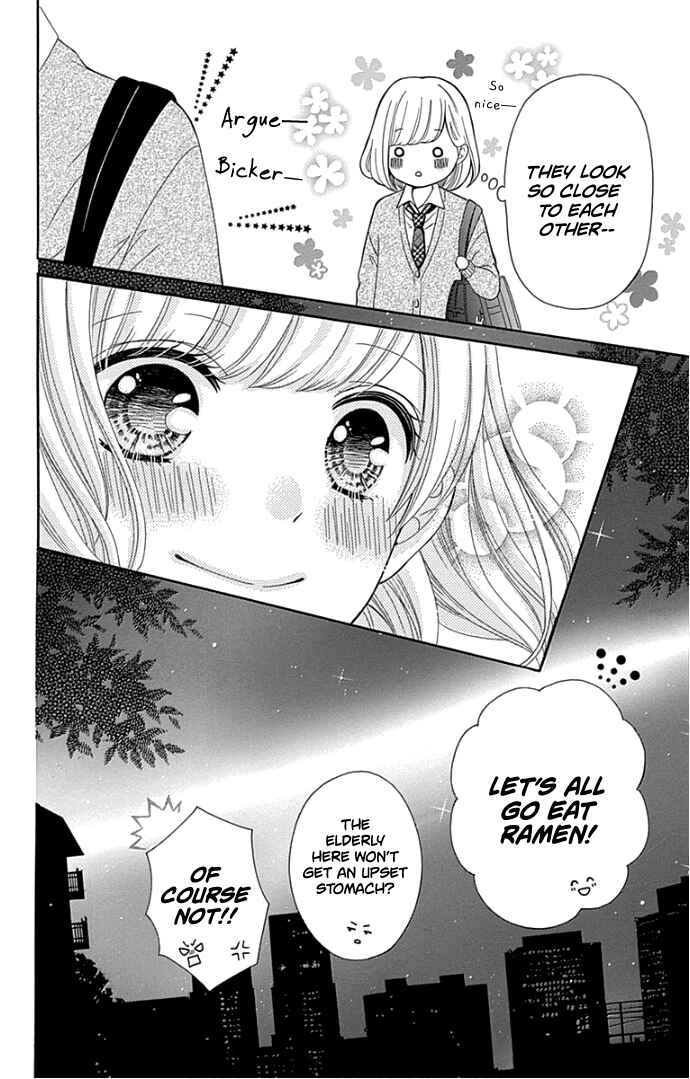 Page 43 Chapter 18 Furuya-sensei wa An-chan no Mono