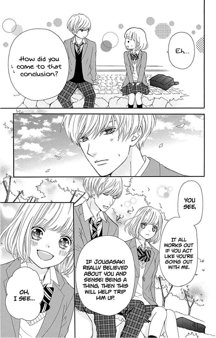 Page 6 Chapter 18 Furuya-sensei wa An-chan no Mono
