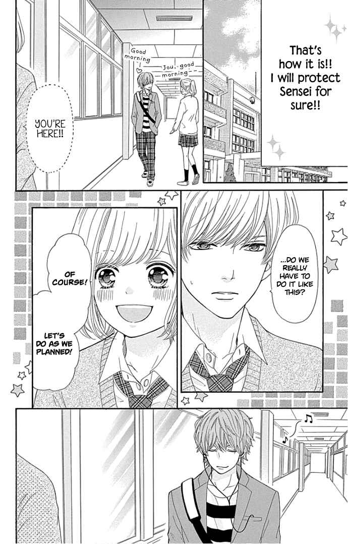 Page 9 Chapter 18 Furuya-sensei wa An-chan no Mono