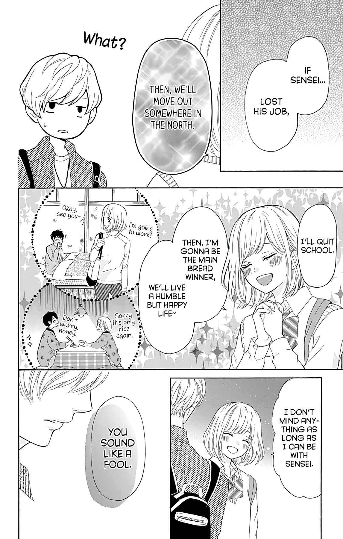Page 20 Chapter 3 Furuya-sensei wa An-chan no Mono