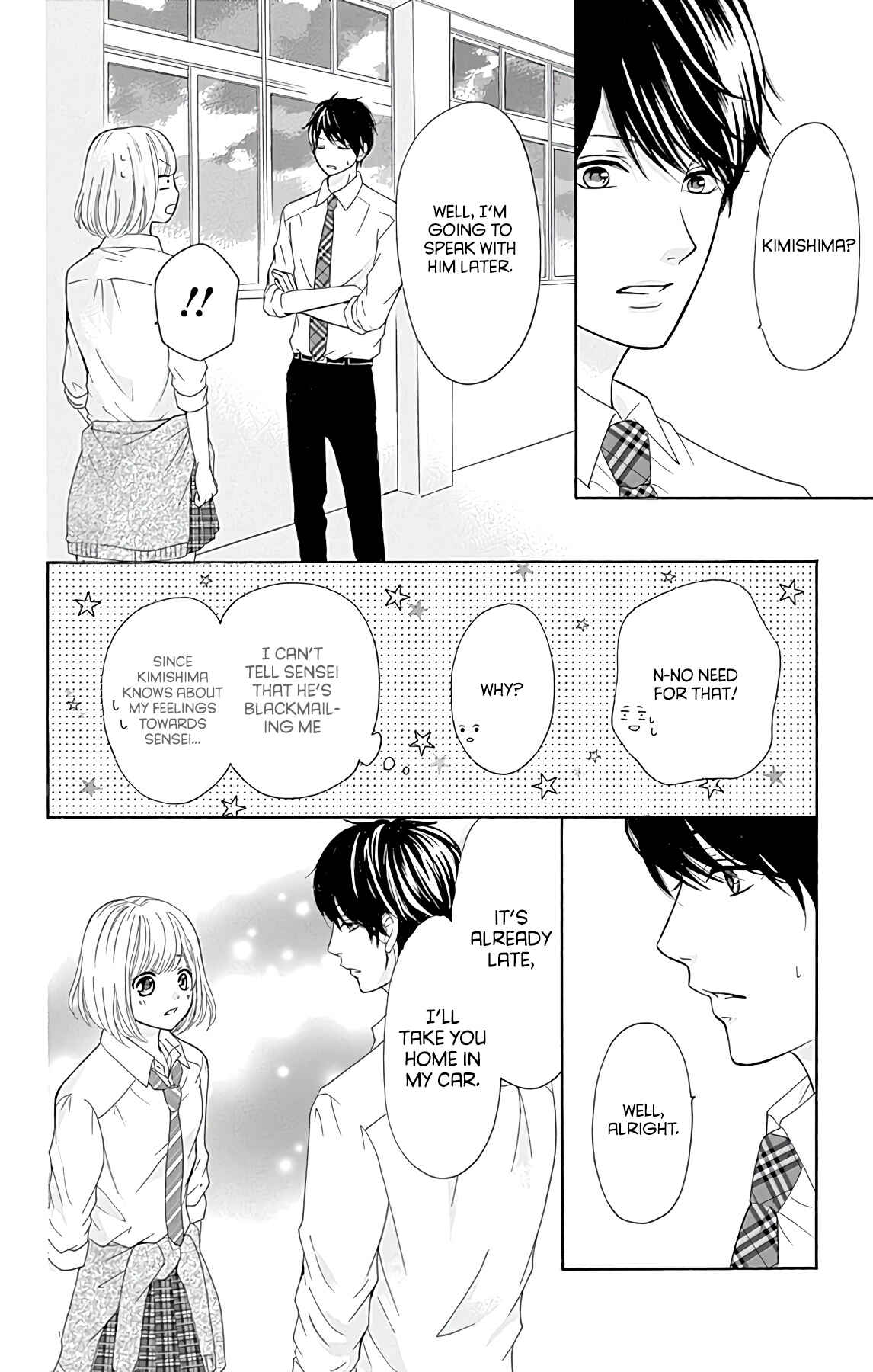 Page 28 Chapter 3 Furuya-sensei wa An-chan no Mono