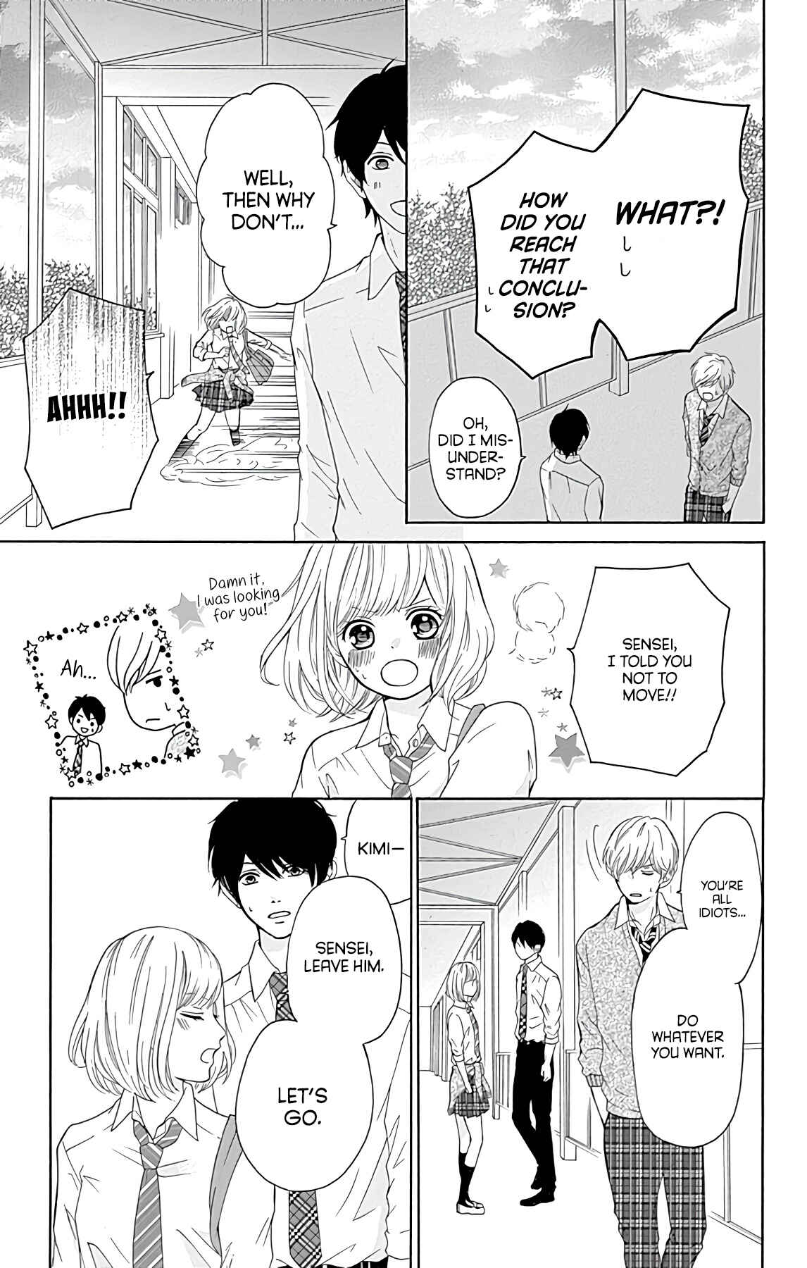 Page 33 Chapter 3 Furuya-sensei wa An-chan no Mono