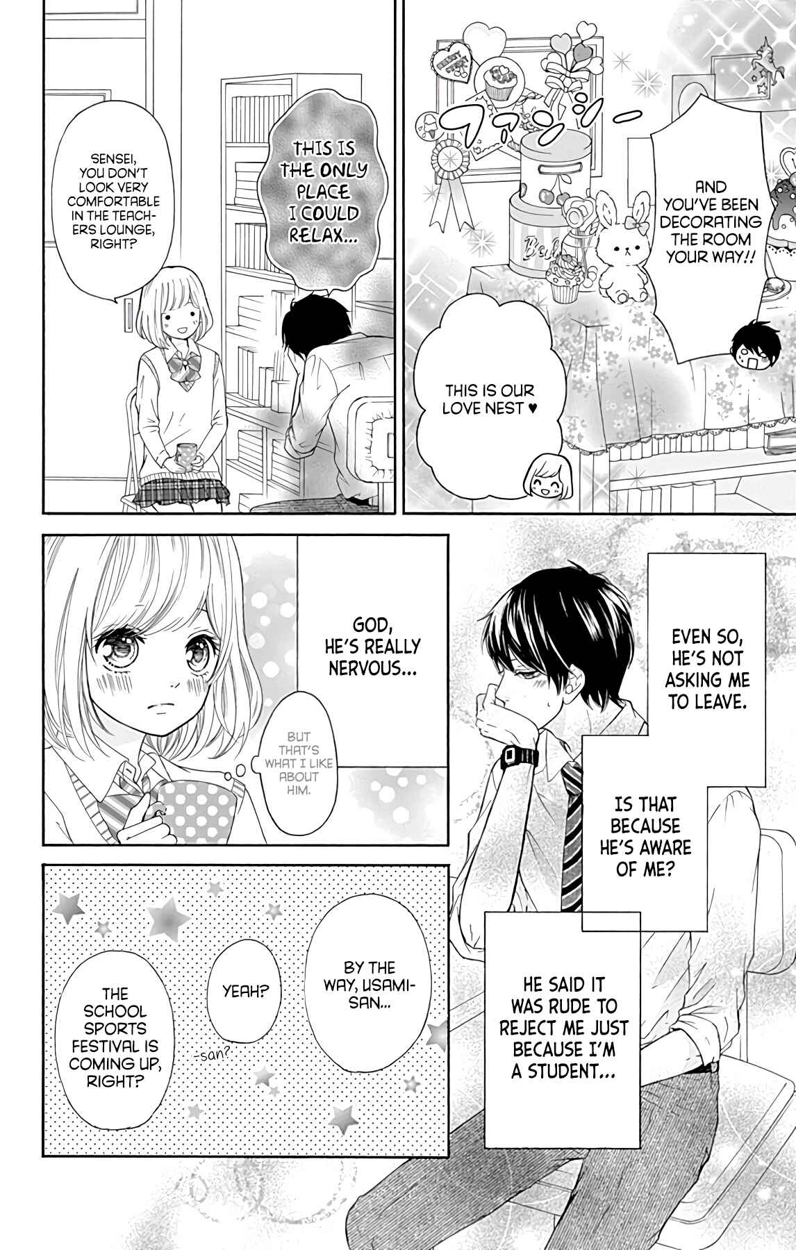 Page 6 Chapter 3 Furuya-sensei wa An-chan no Mono